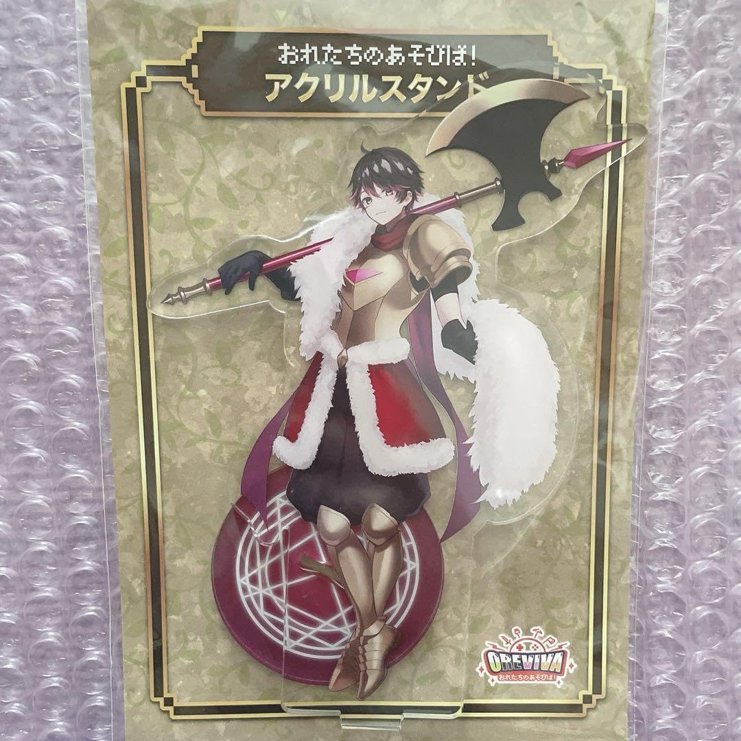 Amazon.co.jp: オレ達の遊ビバ! オレビバ ねろちゃん アクリル